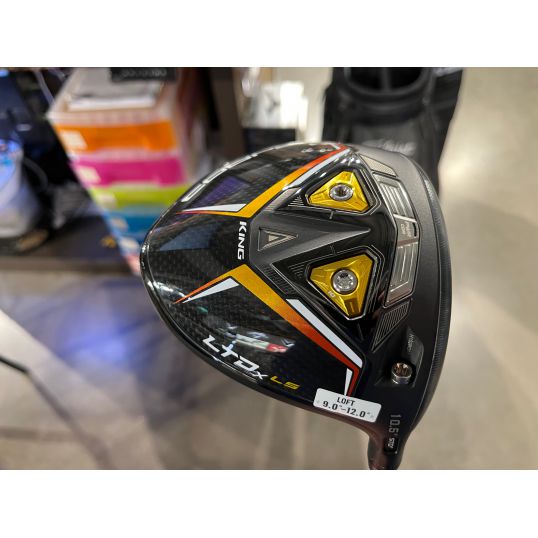 King LTDx LS Driver Right Adjustable (9-12 Degree) Stiff Project X Hzrdus Smoke Blue 60g (Used - 5 Star)